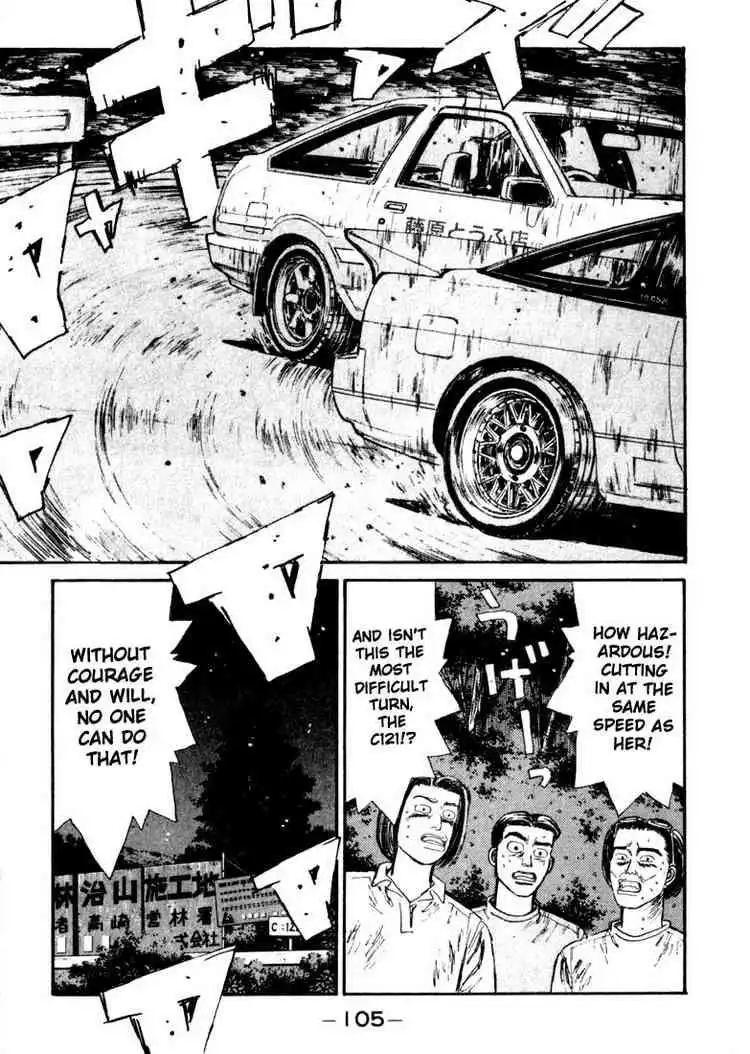 Initial D Chapter 59 18